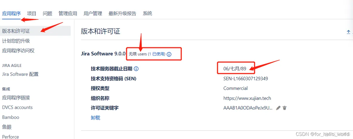 docker 如何部署testlink docker部署jira_mysql_07